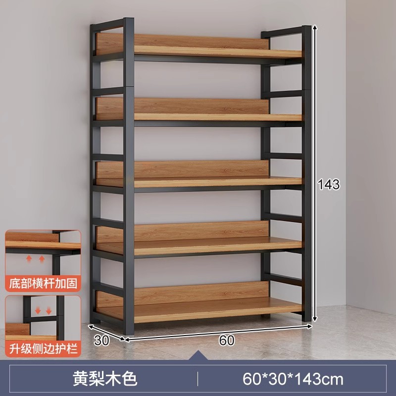 Estante de libro Estante de piso Estante de almacenamiento Estante de sala de estar Estante de exhibición multicapa Estante de exhibición pequeño y simple Estante de libros bajo
