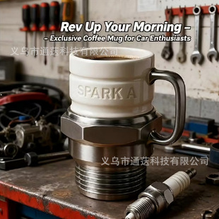 �羳SparkPlugMug��܇���ղؼҪ������ֵ �����R�˱� ���ȱ�