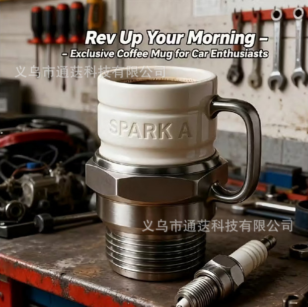 Cross-Border Sparkplugmug: a Unique and Aesthetically Pleasing Spark Plug Mug for Car Enthusiasts and Collectors