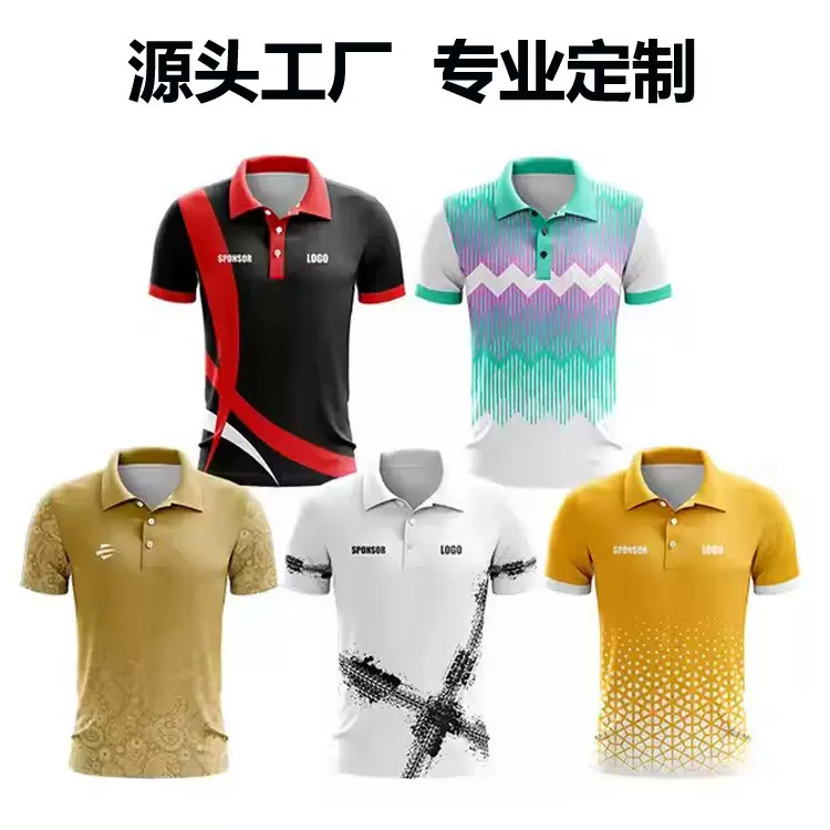 夏季polo衫渐变男装满印3D印花翻领修身跨境欧美大码短袖速干Polo