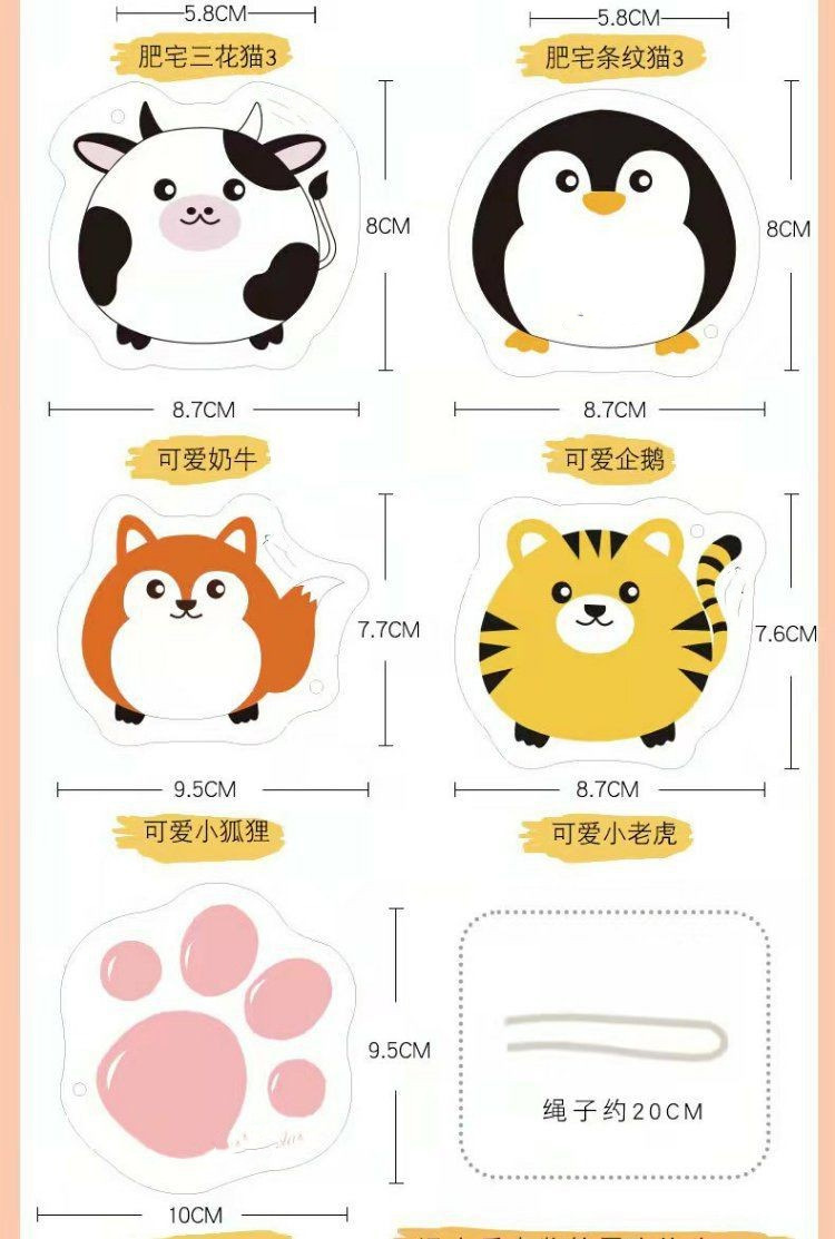 O1CN011vBbX11XyNlZOkskh_!!3478