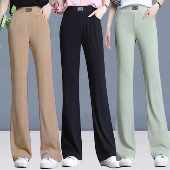 Ice Silk draping flared pants women's summer thin 2024 New Korean style versatile plus size casual flared pants small