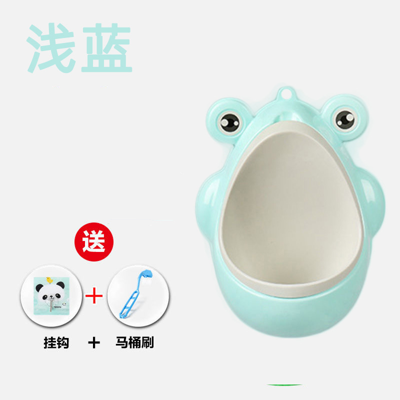 Children's wall toilet for boys