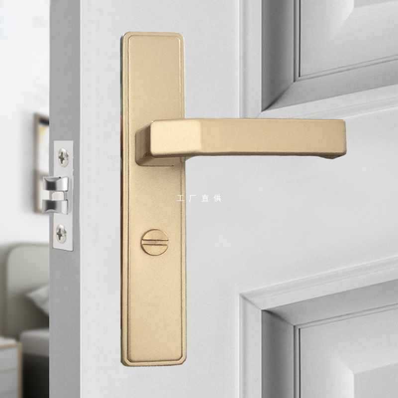 卫生间金色锁具卫浴铝合金门把手洗手间单舌无钥匙门锁平面通用型
