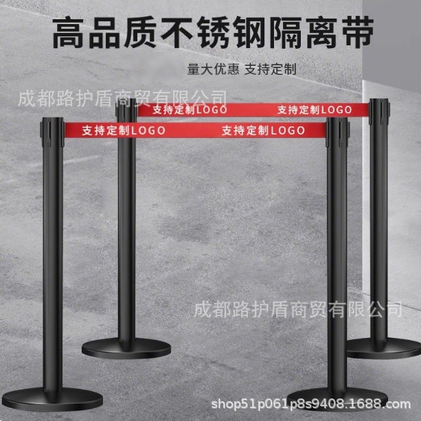 五米线护栏杆隔离带伸缩带警示带 警戒隔离线带柱 礼宾杆排队护栏