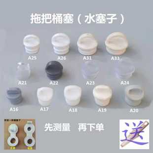 �ϰ�Ͱ�����ϲ�Ͱ���ӹιΘ����D�ϰ�ͨ�������ˮ����ˮ���w���z