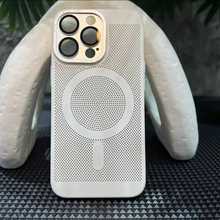 适用苹果16promax手机壳15肤感蜂窝散热网iPhone14超薄硬壳大孔13