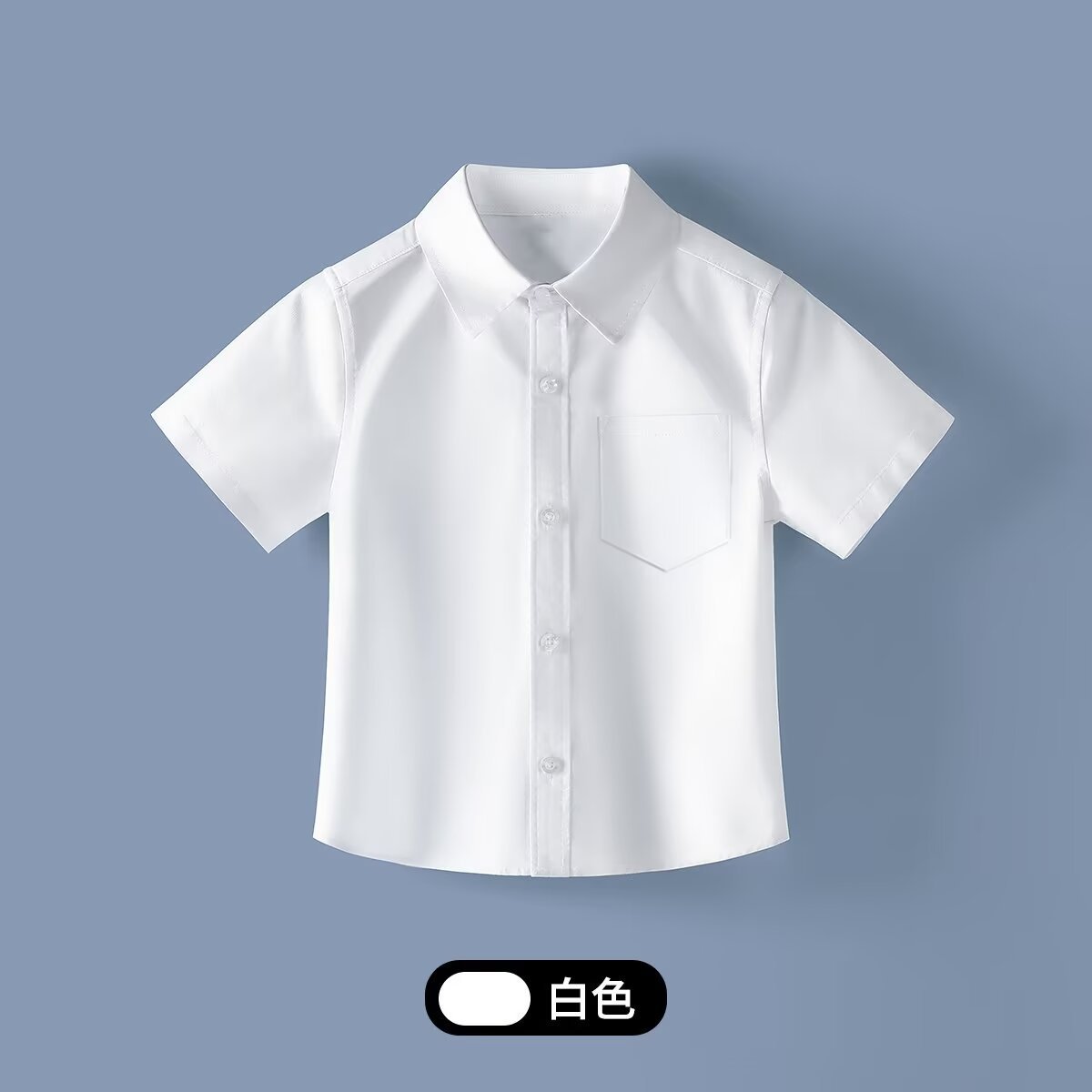 New stylish short-sleeved pointed collar solid color shirt, trendy, relaxed, simple, and artistic Harajuku style.