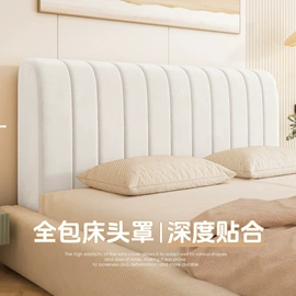 沙发垫/套;靠垫/抱枕;坐垫椅垫