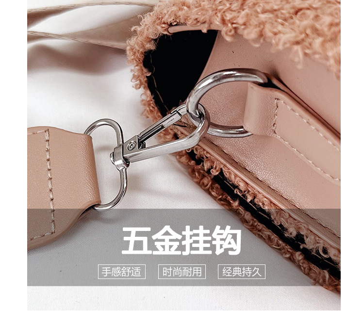 The 2024 new Korean-style trendy square lambskin patchwork single-shoulder crossbody bag is a fashionable and cute small square bag for girls undefined