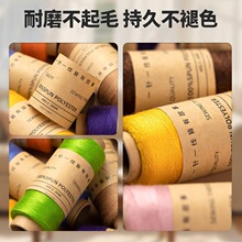 ����ᘾ��а�402�p�x�C����ɫ�ڰ׾��F�ֹ��p�·��ľ����|�����b
