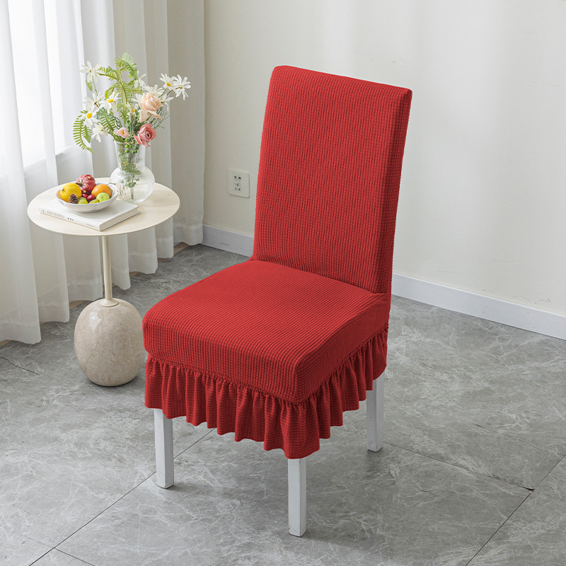 Transfronterizos especiales para falda swing cubierta de silla de comedor elástica cubierta doméstica universal jacquard cubierta de silla de color sólido resistente al polvo y al desgaste