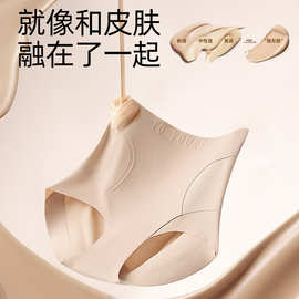 轻薄无痕隐形塑身裤女士立显蜜桃臀桑蚕丝抑菌免穿内裤短款安全裤