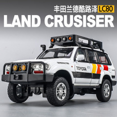 車は1:24トヨタのクールな路沢lc 80合金の車の模型のシミュレーションのオフロード車の置物の子供のおもちゃの車の卸売りをします。