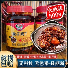 �������F���Lζ�u�����������u��������������˛��������u����