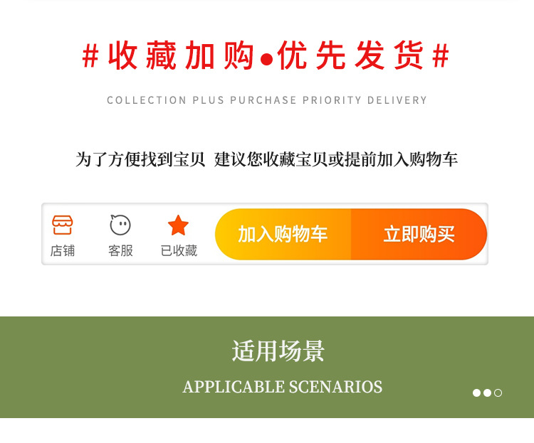 沙发为主_20.jpg