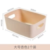 Apricot