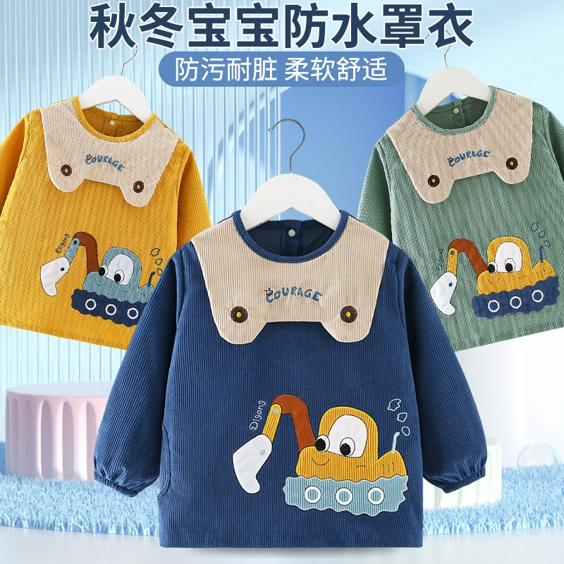 Детская одежда для мальчиков осенью и зимой водонепроницаемый и анти-грязный вельвет