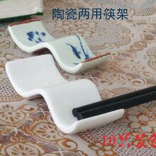 4��6��10���b�մɿ��Ӽ� ������������м�ͥ�Ƶ�[̨���׼�