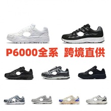 莆田鞋跨境外贸P-6000CNPT运动鞋防滑缓震耐磨复古老爹男女运动鞋