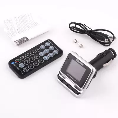 Multi-Function Card Remote Control – Car mp3