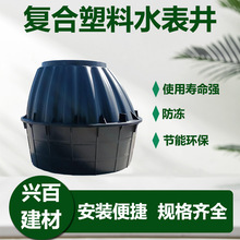 �ӱ��d�ُͺ����ϲ��|�r������ˮ�����õ���ʽˮ����ˮ�����oˮ