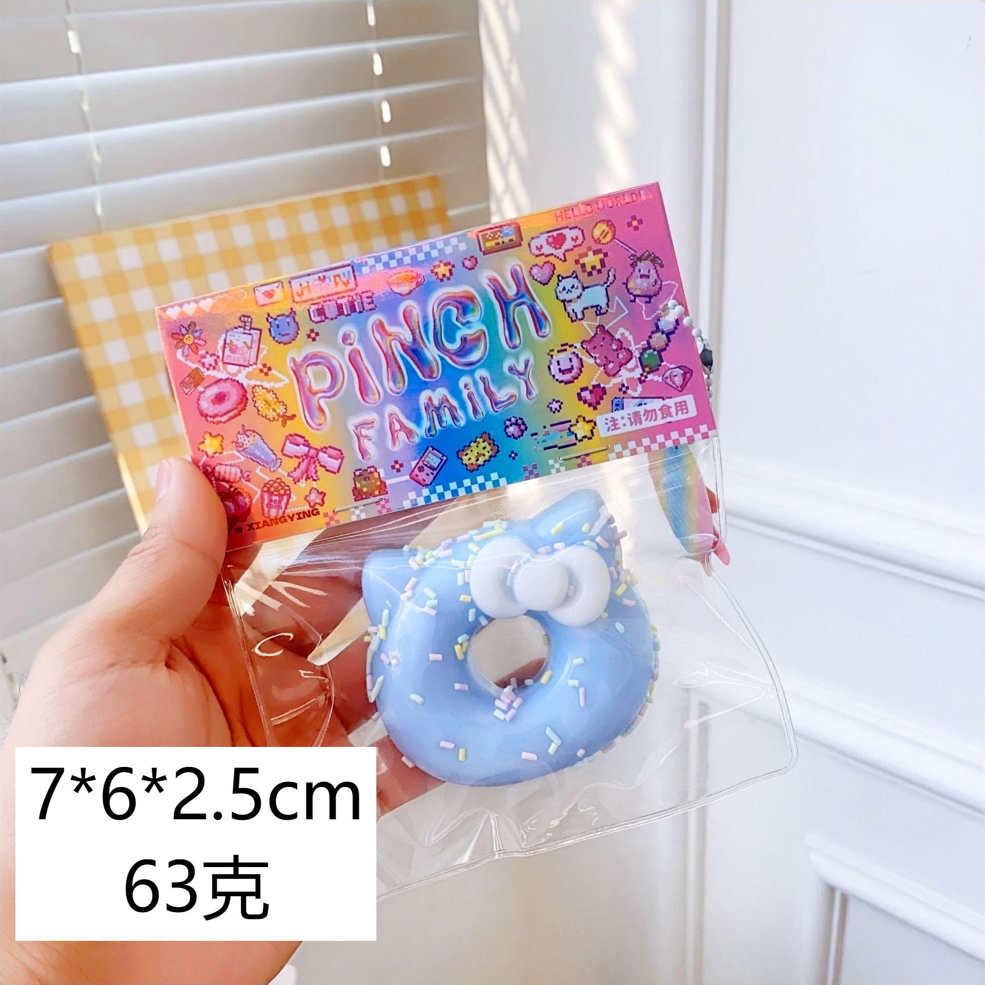 Juguete antiestrés suave tipo donut, un mágico juguete antiestrés suave.