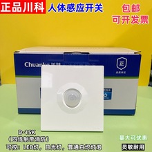 ����D-15K�ľ����������w�Б��_�P���ܘǵ��t�⾀�Б��m��LED����