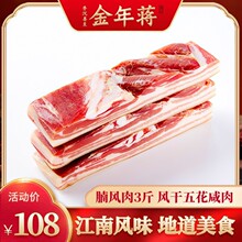 ���A����̖�����Y���L��500g��V�r�Lζ�����廨�⵶������