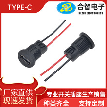 type-cע܎2M12ݼyˮˮtype-cоAΎĸ