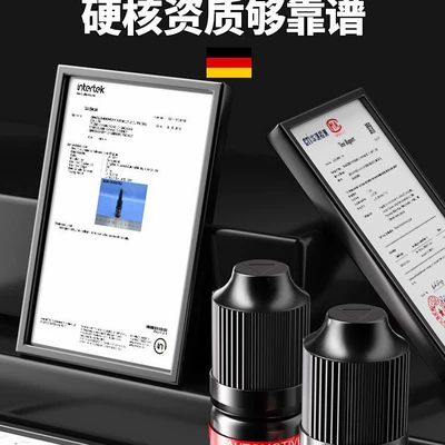 Auto glass repair liquid — Scratch Reducer, Crack Traceless