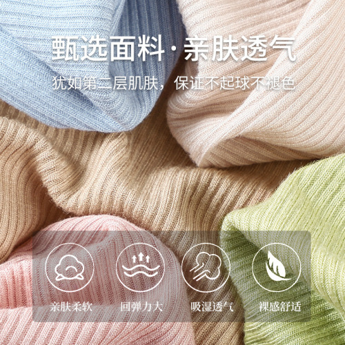 High-elastic maternity plus-size panties made from comfortable modal and pure cotton, featuring a low-rise design with a cross-shaped waistband for pregnant women.