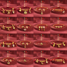 �����L�t�K���˃�ͯ�R�걾�������2026����Շ��мtɫ���K���