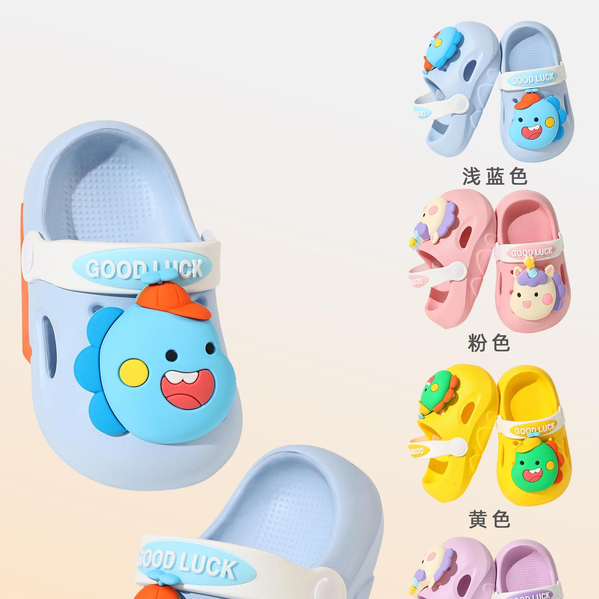 Zapatos de verano para niños, zapatillas frías para niños pequeños y medianos, zapatillas de interior antideslizantes para niños y niñas en el hogar image 1