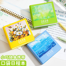 �ͮ��L�����y�ճ̱�С���͹�ins�L�Pӛ��2026�¿����~��С����