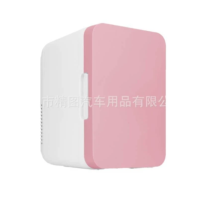 Soyuducular — Refrigerated Cosmetics Small Refrigerator