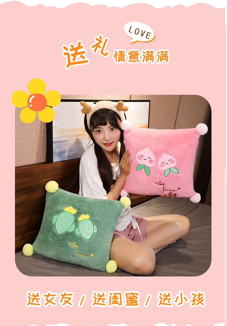 20-兔毛水果长条枕头.jpg