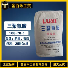 羧酸盐;酯;增塑剂