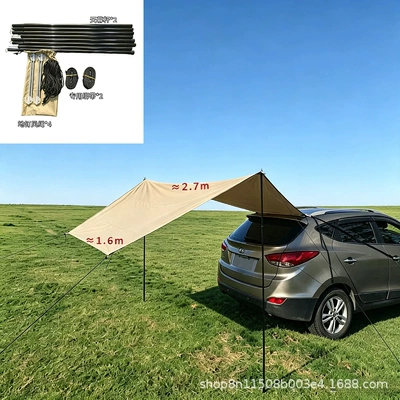 Avtomobil yan çətirləri outdoor car side black-coated - khaki-silver-tape-27-31m-rod-s-hook-strap-27-31m