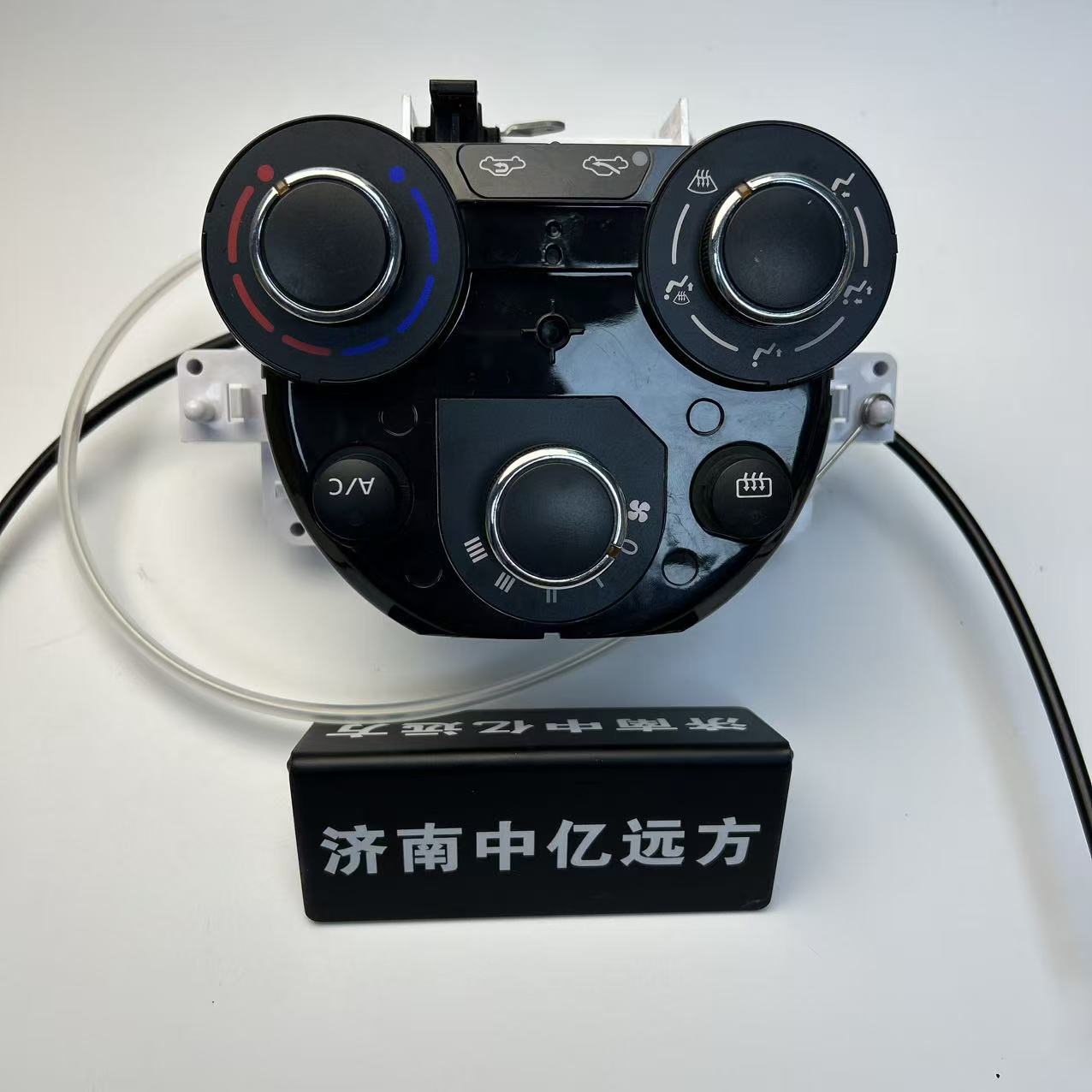 Suitable for Nissan Versa Air Conditioning Control Panel 27510-3An0A 27510-9Km0A