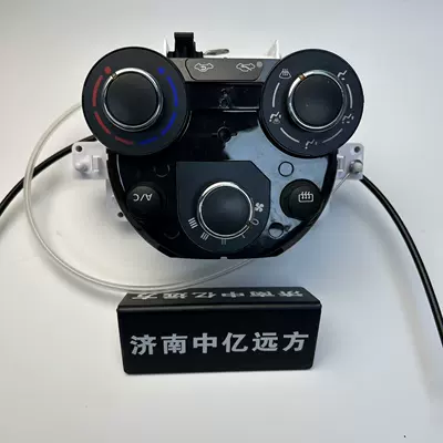 Control Panel 27510-3An0A – Automotive air conditioning