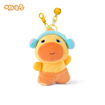 Gift Wholesale, Oyuncaq yastıqlar - listening-to-music-lu-lu-pendant-10cm-licensed-product