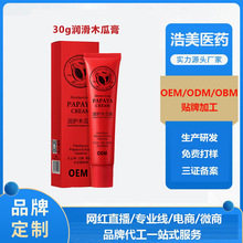 ���oľ�ϸ�30g�����̝�����Ę�����w��������ľ�ϸ�ӹ�����