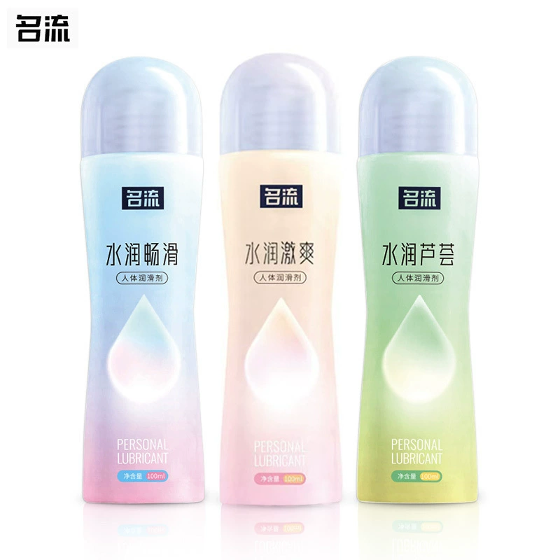 名流 Lubricant, moisturizing physiological aloe vera gel, 100 ml