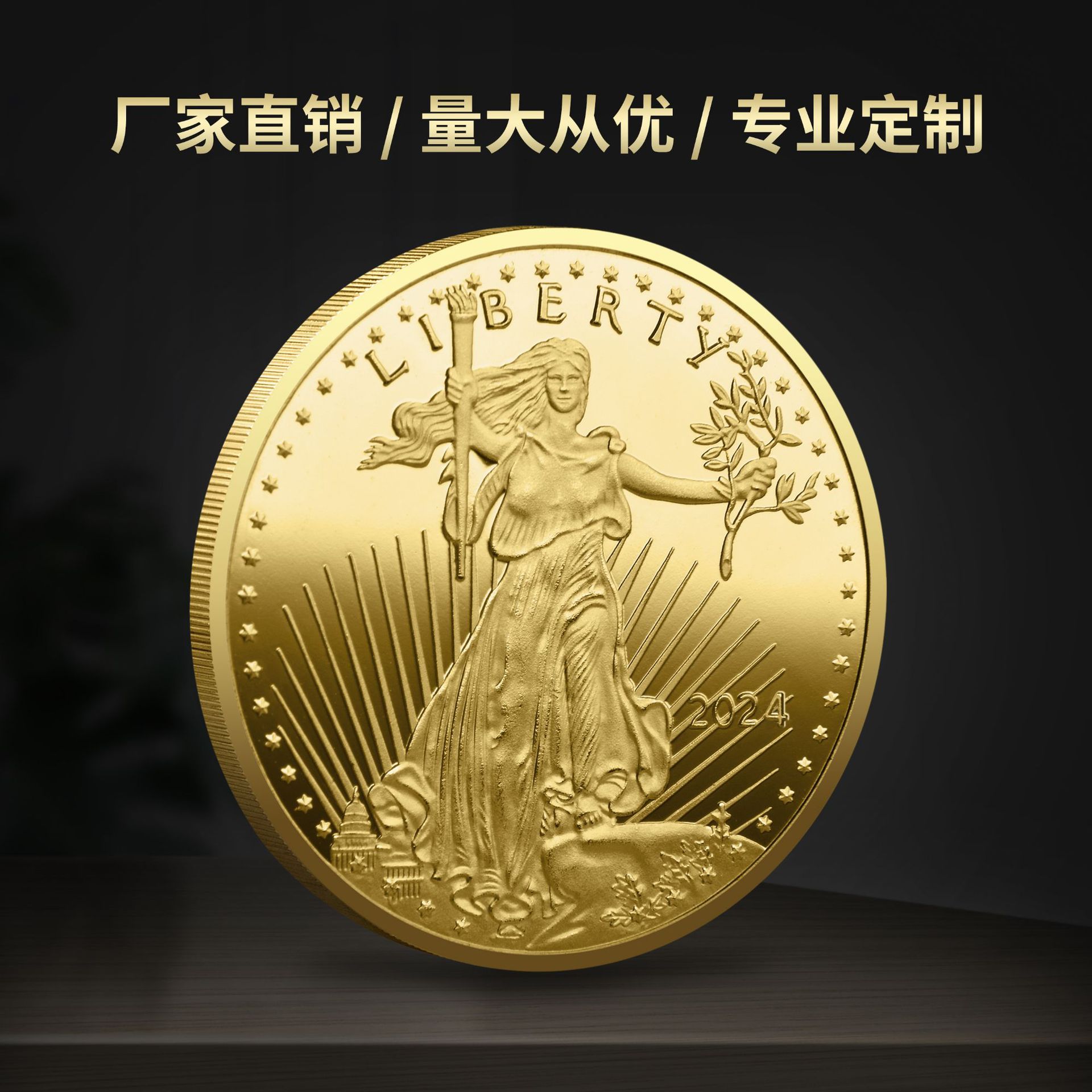 1 серебряная монета Хунсинь 1 2023-5 гг.