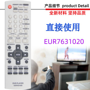 �m�������DVD�������b����EUR7631020 DVD-S24 S27 S27K S27P S