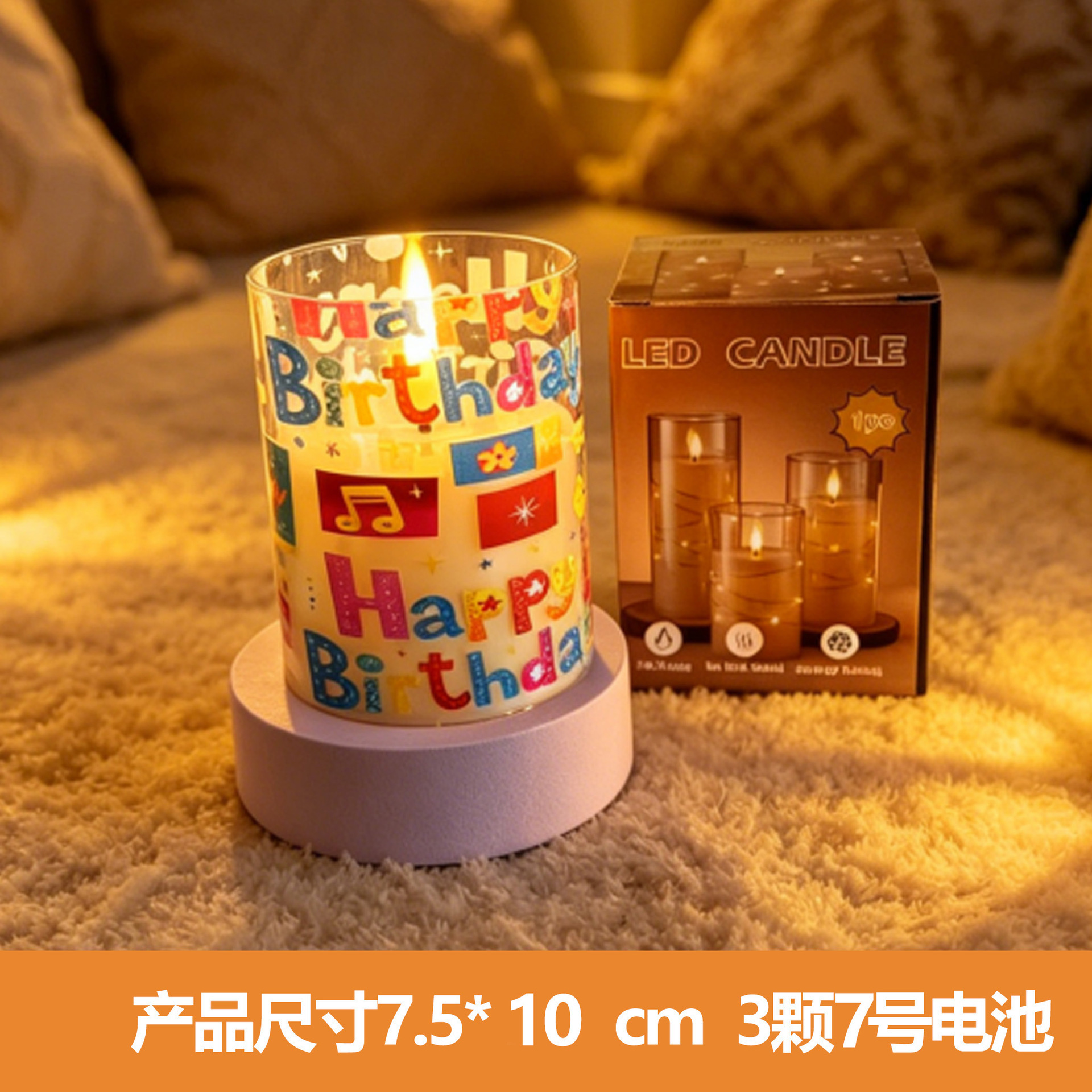 Explosiones transfronterizas lámpara de vela electrónica guión de cumpleaños para matar accesorios lámpara de atmósfera navideña vela simulación personalizada