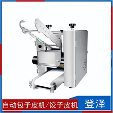 WУʳߦƤC ԄƤCƤCQƤC