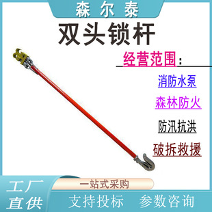 �L���^����s���U����z�޾��A�����U������Iˮƽ�p�^�i�U