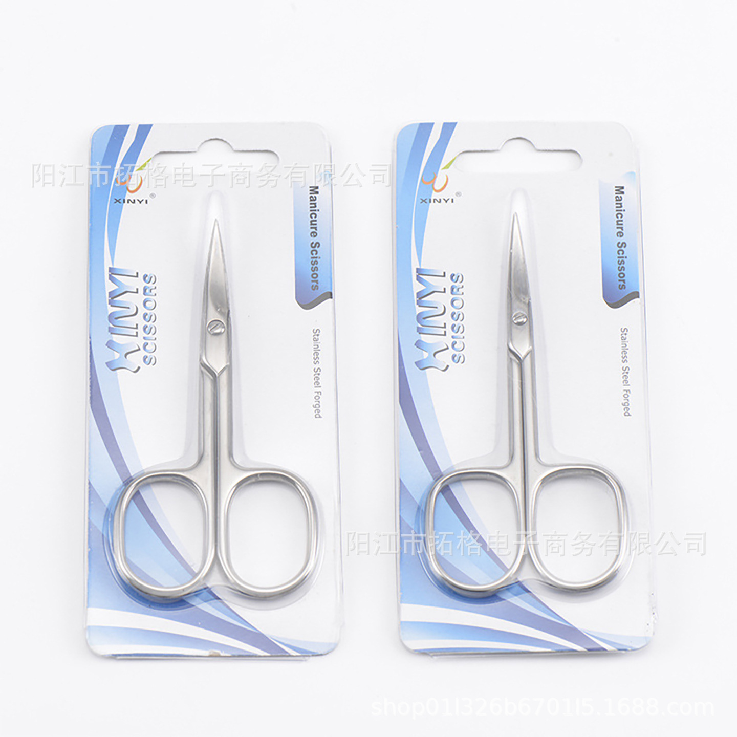 Tijeras para Cejas Curvadas Acero Inoxidable para Maquillaje y Pestañas